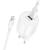 СЗУ Borofone BA93A Lustrous PD20W+QC3.0 (1USB-A/1C) + кабель Type-C to Lightning