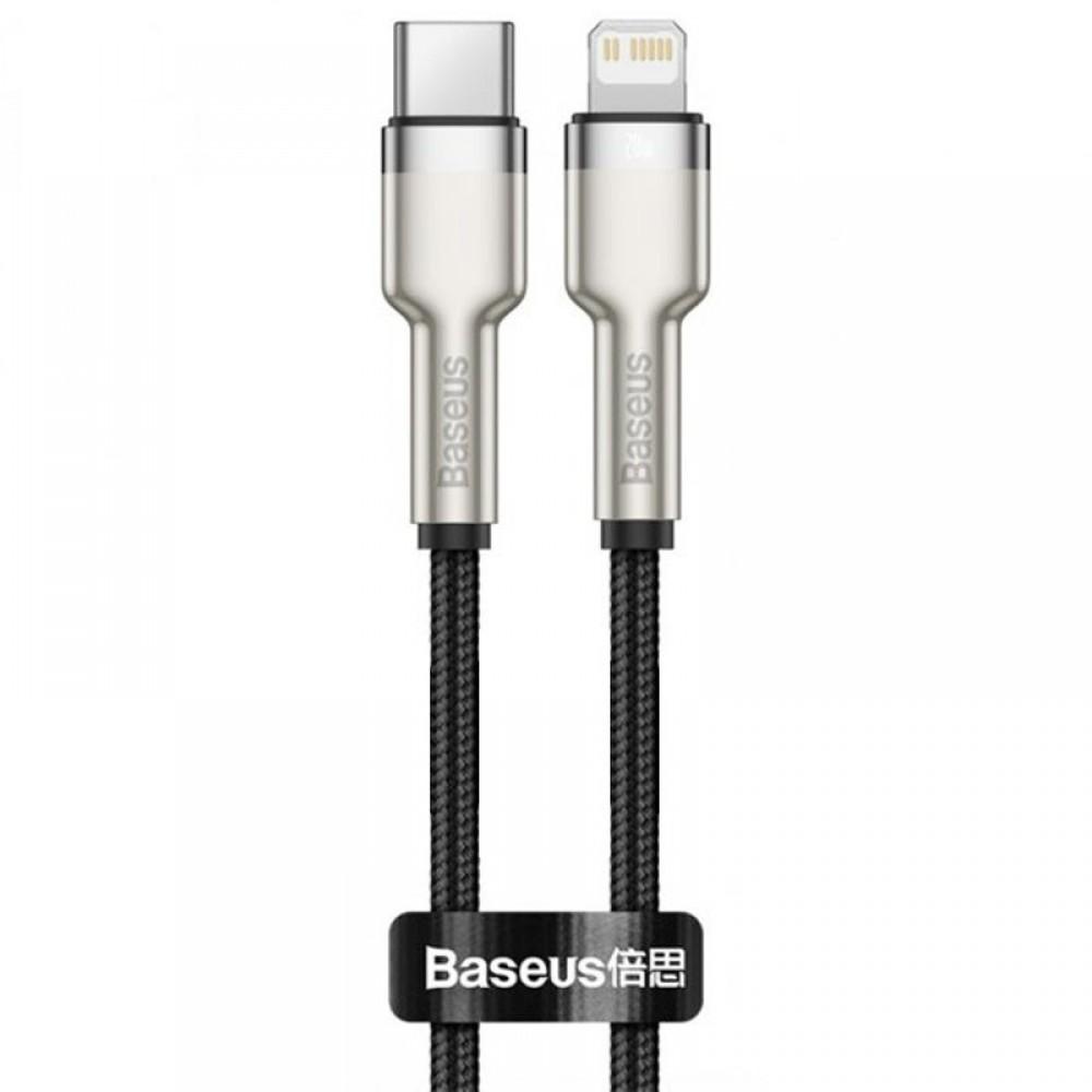 Дата кабель Baseus Cafule Series Metal Type-C to Lightning PD 20W (1m) (CATLJK-A) Чорний