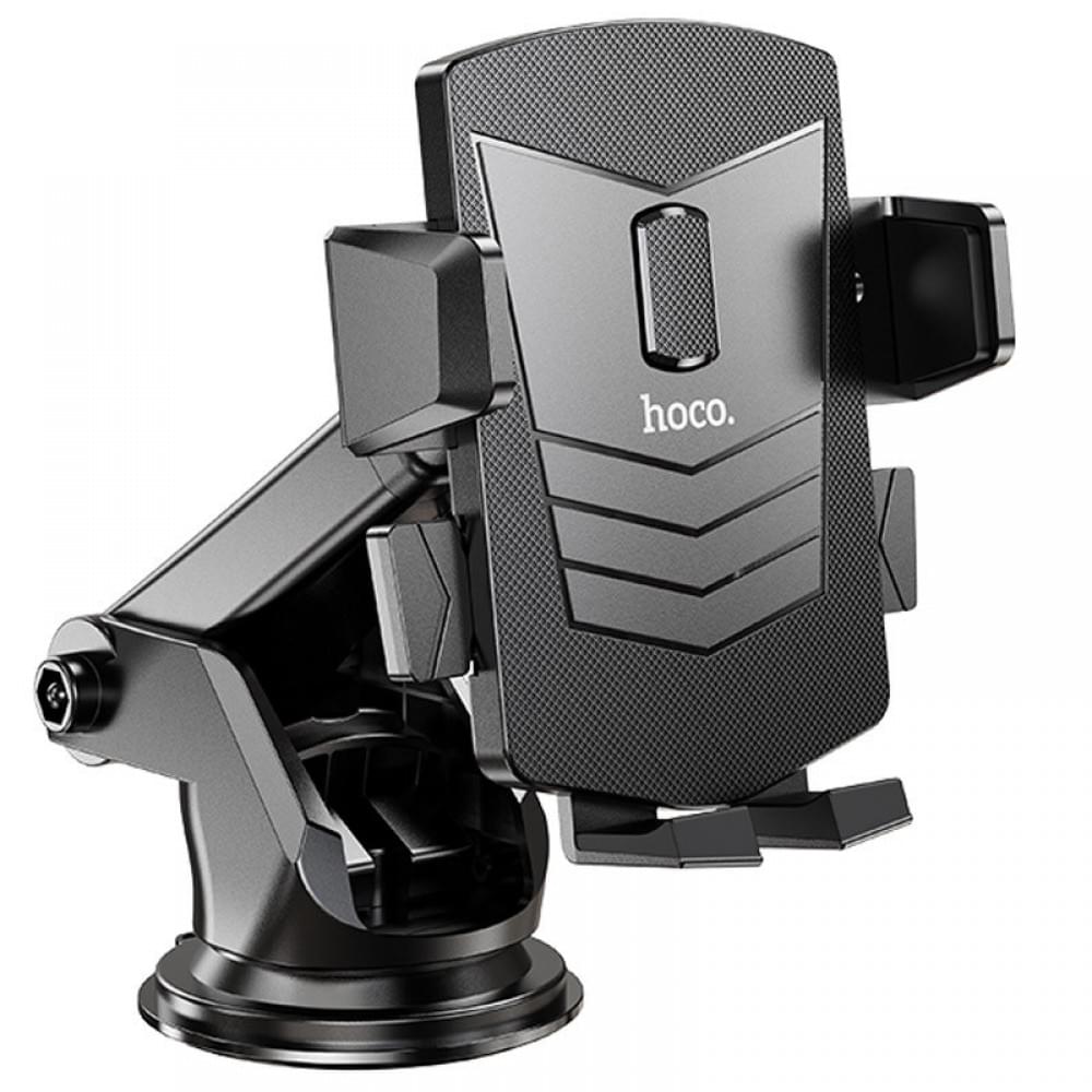 Автотримач Hoco CA83 David one-button (center console) Black