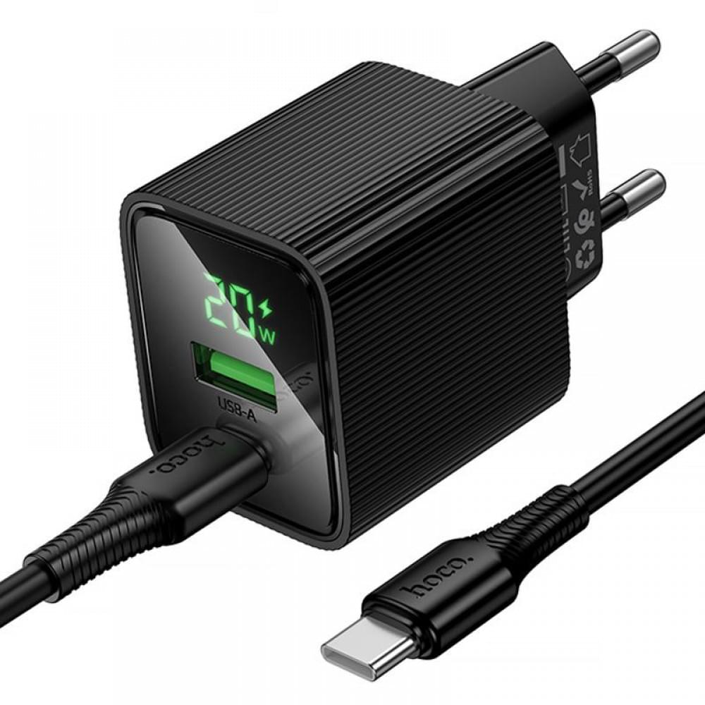 МЗП Hoco CS83A Excellent with digital display PD20W+QC3.0 (1USB-A/1C) + кабель Type-C to Type-C Black