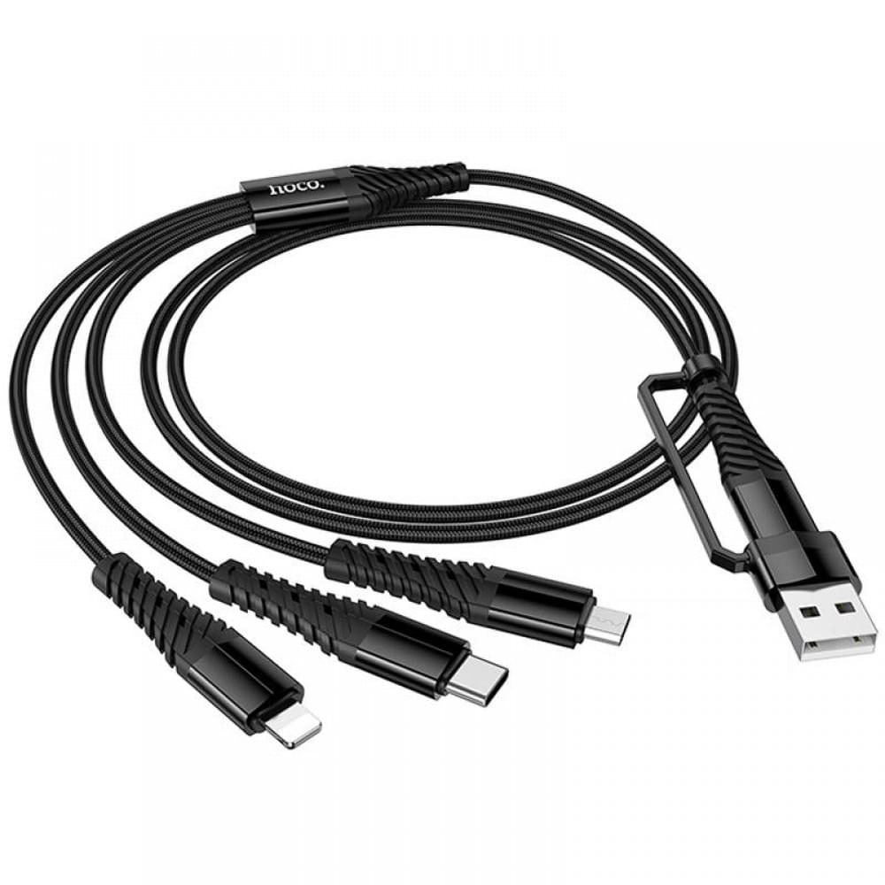 Дата кабель Hoco X123 Victory 3in1 Type-C to Lightning/Type-C/MicroUSB 3A (1m) Black