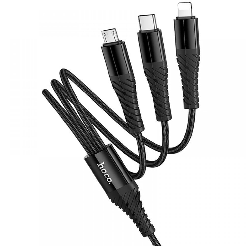 Дата кабель Hoco X123 Victory 3in1 Type-C to Lightning/Type-C/MicroUSB 3A (1m) Black