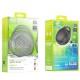 Bluetooth Колонка Hoco HC24 Hearty sports Gray