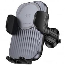 Автотримач з БЗП Borofone BH221 Path 15W (air outlet) Black / Metal gray