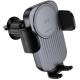 Автотримач з БЗП Borofone BH221 Path 15W (air outlet) Black / Metal gray
