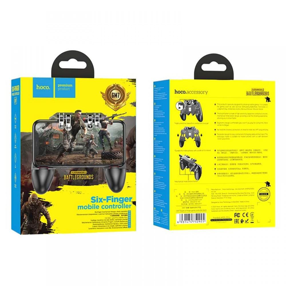 Геймпад джойстик Hoco GM7
