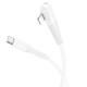 Дата кабель Borofone BX105 Corriente Type-C to Lightning (1m) White