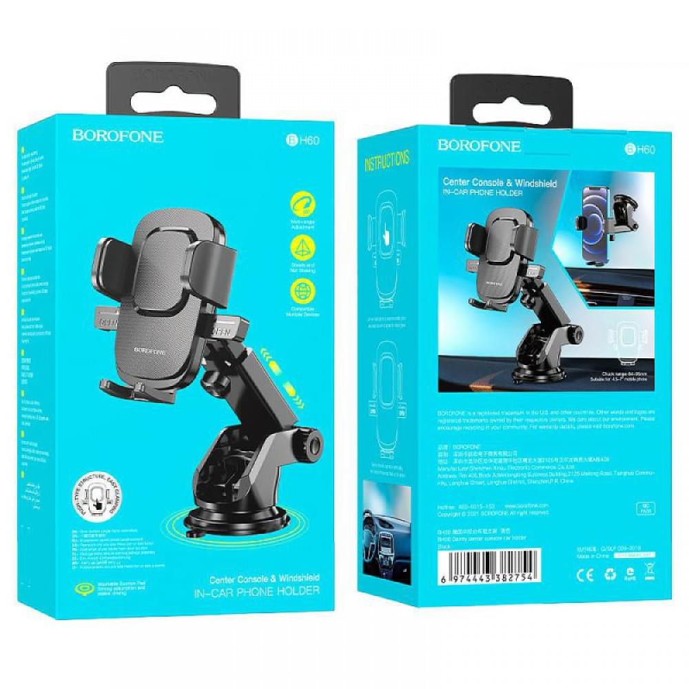 Автотримач Borofone BH60 Center Console Black