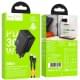 МЗП Hoco N71 Nuevo PD30W+QC3.0 (1USB-A/1C) + кабель Type-C to Lightning Black