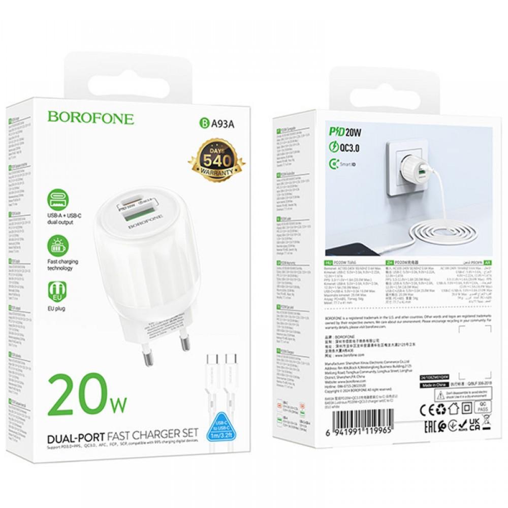 МЗП Borofone BA93A Lustrous PD20W+QC3.0 (1USB-A/1C) + кабель Type-C to Type-C White