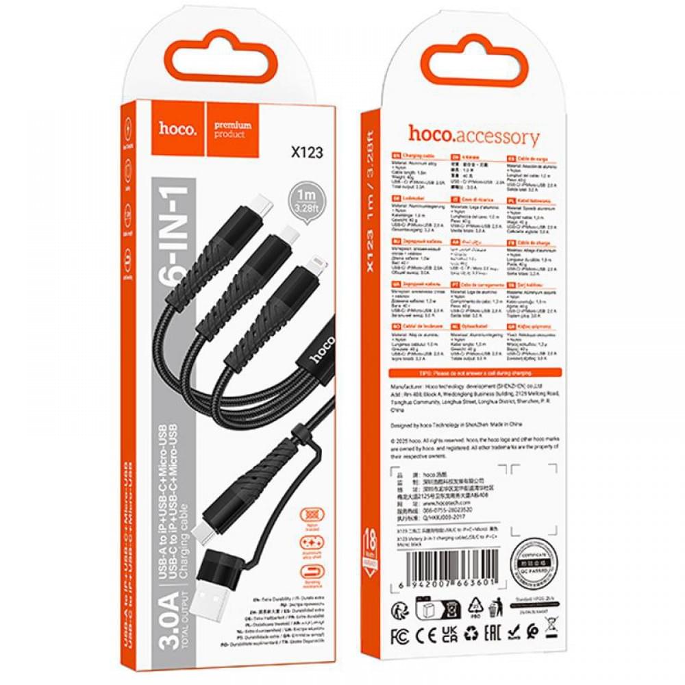 Дата кабель Hoco X123 Victory 3in1 Type-C to Lightning/Type-C/MicroUSB 3A (1m) Black