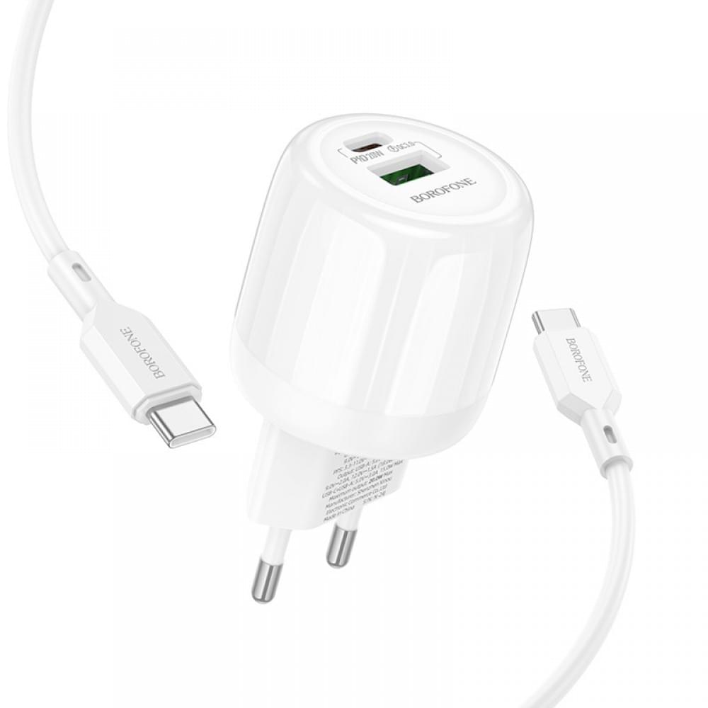 МЗП Borofone BA93A Lustrous PD20W+QC3.0 (1USB-A/1C) + кабель Type-C to Type-C White