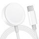 БЗП Magnetic Fast Charger to USB-C Cable for Apple Watch (AAA) (box) White