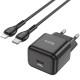 СЗУ Hoco N32 Glory PD30W Type-C to Lightning