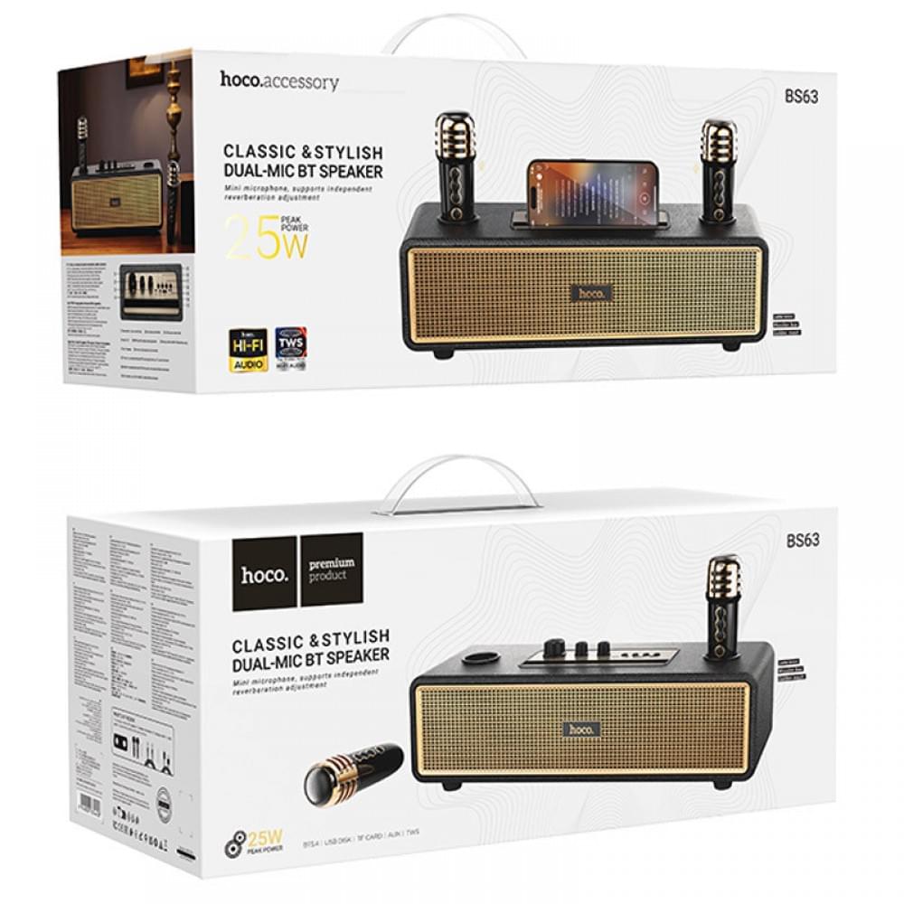 Bluetooth Колонка Hoco BS63 Graceful + два мікрофона Black