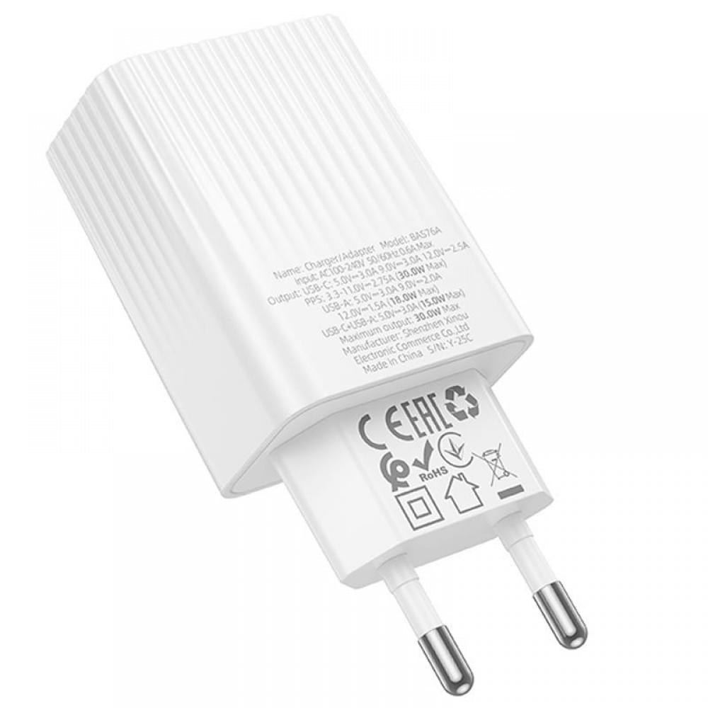 МЗП Borofone BAS76A Source PD30W+QC3.0 (1USB-A/1C) White
