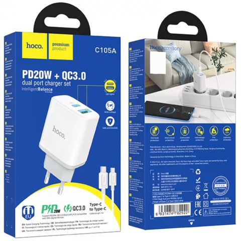 МЗП Hoco C105A Stage PD20W+QC3.0 (1USB-A/1C) + кабель Type-C to Type-C White