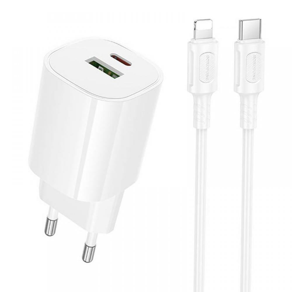 МЗП Borofone BA104A Pudding PD20W+QC3.0 (1USB-A/1C) + кабель Type-C to Lightning White