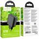 МЗП Hoco CS27A Supply PD67W (1USB-A/3C) Black