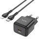 МЗП Hoco N32 Glory PD30W (1USB-C) + кабельType-C to Lightning Black
