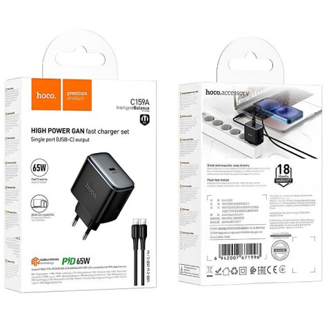 МЗП Hoco C159A Upgrade PD65W (1USB-C) + кабель Type-C to Type-C Black