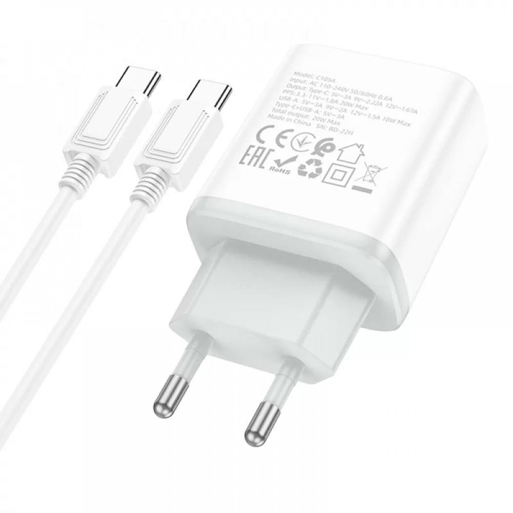 МЗП Hoco C105A Stage PD20W+QC3.0 (1USB-A/1C) + кабель Type-C to Type-C White