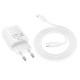 МЗП Hoco N63 Gentle PD30W+QC3.0 (1USB-A/1C) + кабель Type-C to Type-C White