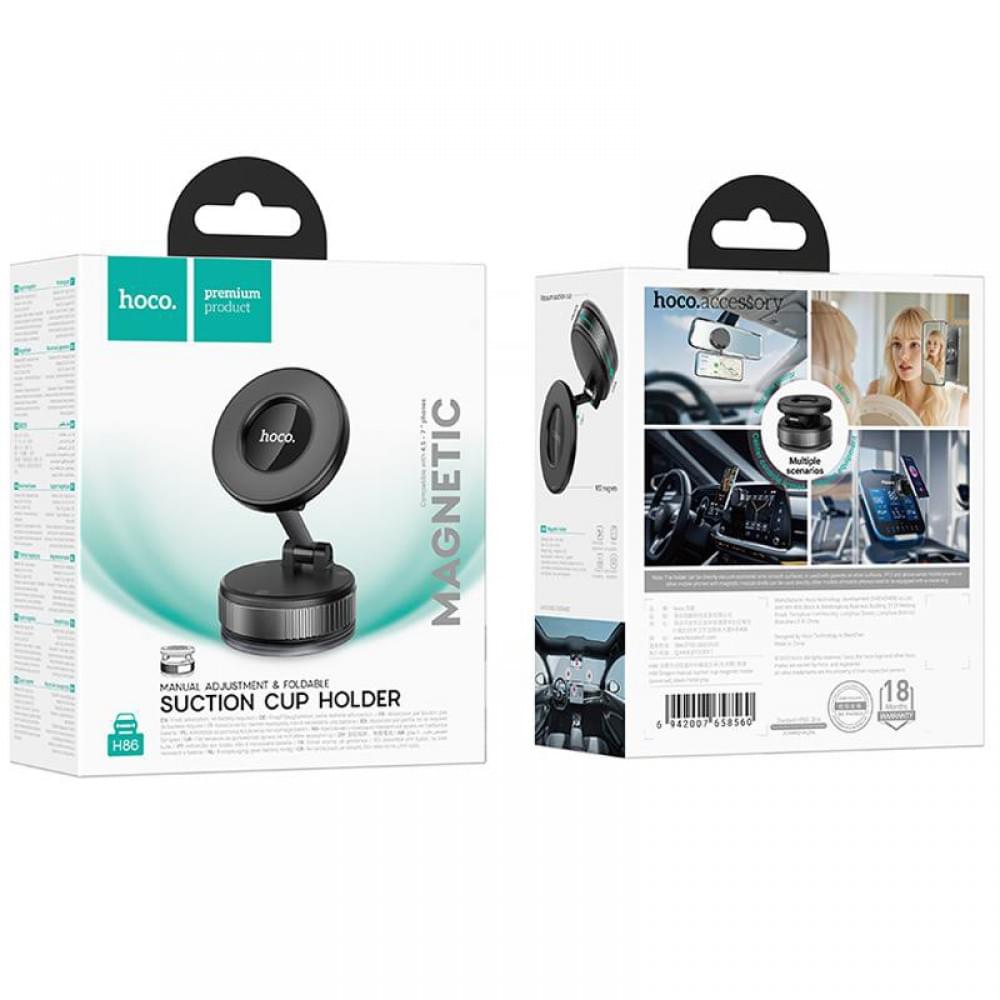 Автотримач Hoco H86 Dragon manual suction cup magnetic (universal) Black / Metal gray