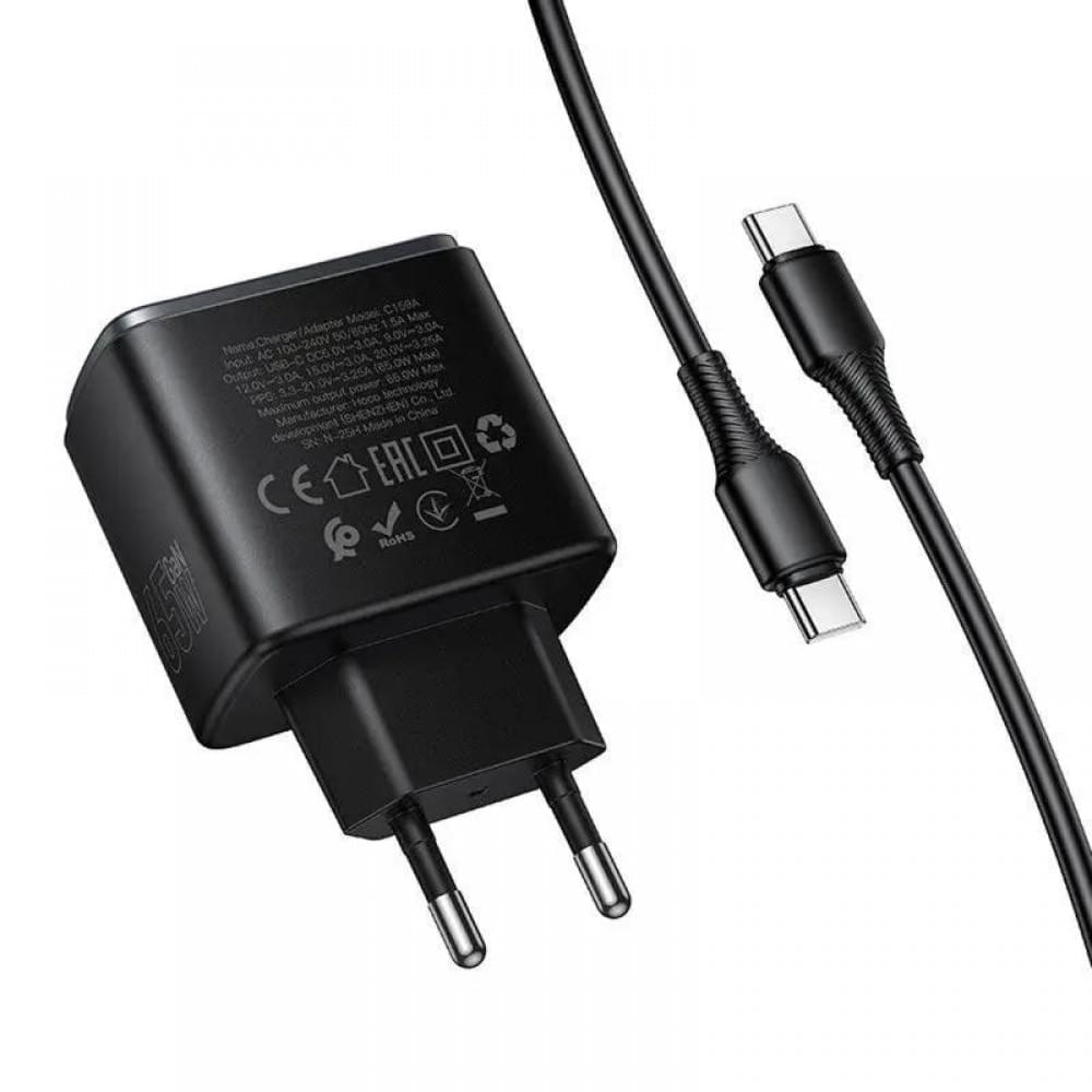 МЗП Hoco C159A Upgrade PD65W (1USB-C) + кабель Type-C to Type-C Black