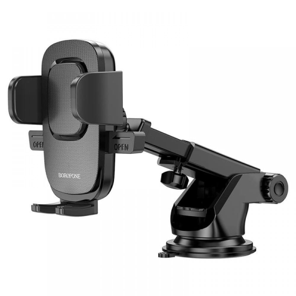 Автотримач Borofone BH60 Center Console Black