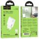 МЗП Hoco C142A Direct PD20W+QC3.0 (1USB-A/1C) + кабель Type-C to Type-C White
