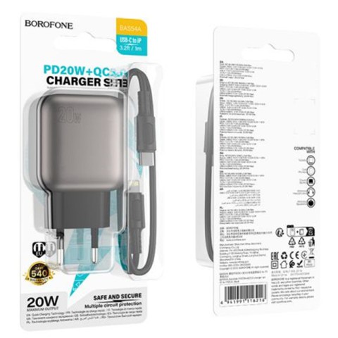 МЗП Borofone BAS54A Absolute PD20W+QC3.0 (1USB-A/1C) + кабель Type-C to Lightning Black