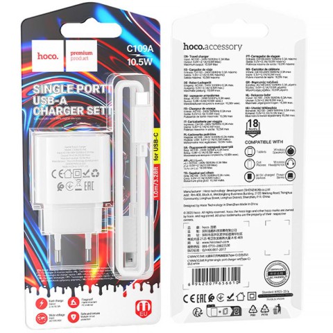 МЗП Hoco C109A Fighter 10.5W (1USB-A) + кабель USB to Type-C White