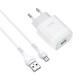 МЗП Hoco C72Q Glorious QC3.0 18W (1USB-A) + кабель USB to MicroUSB Білий