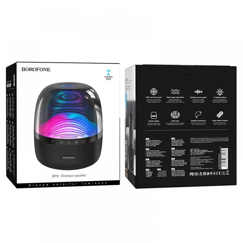 Bluetooth Колонка Borofone BP8 Glazed colorful luminous