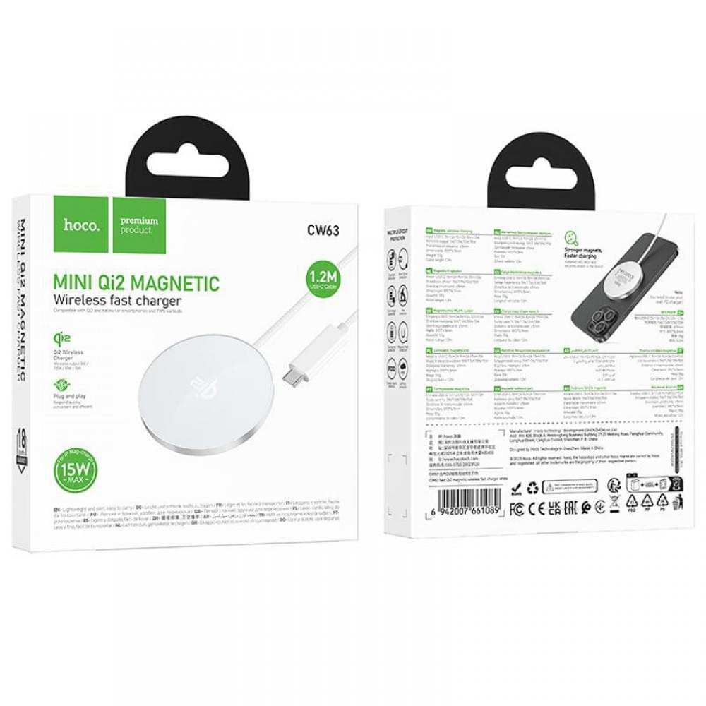 БЗП Hoco CW63 Fast Qi2 magnetic 15W White