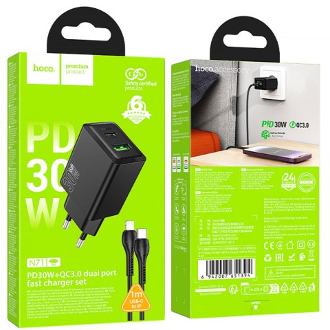 МЗП Hoco N71 Nuevo PD30W+QC3.0 (1USB-A/1C) + кабель Type-C to Lightning Black