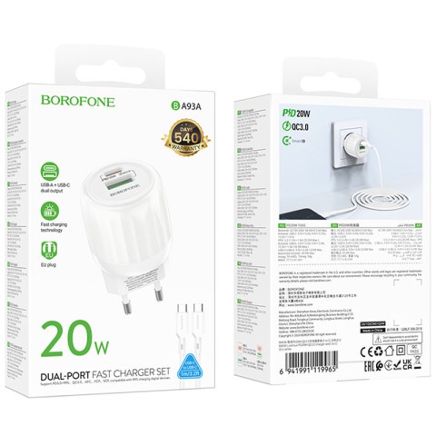 МЗП Borofone BA93A Lustrous PD20W+QC3.0 (1USB-A/1C) + кабель Type-C to Type-C White