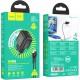 СЗУ Hoco N32 Glory PD30W Type-C to Lightning