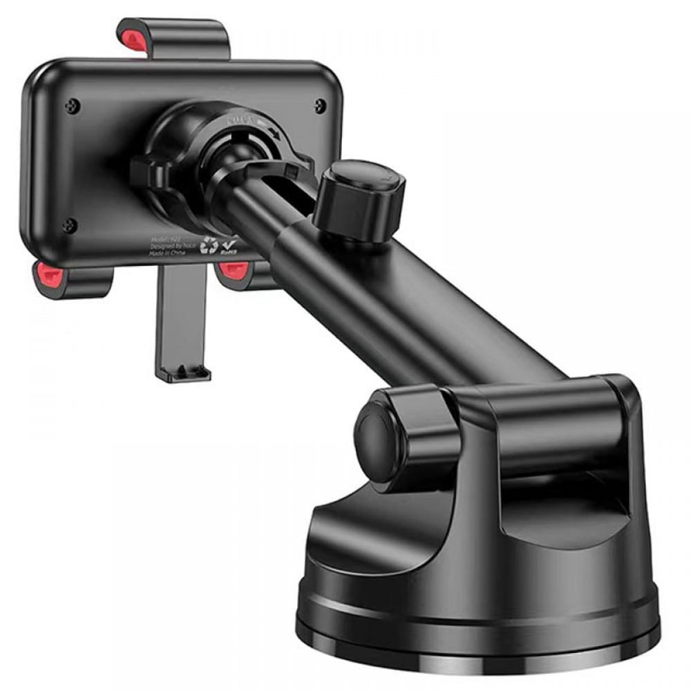 Автотримач Hoco H22 Dragon automatic clamping (center console) Red and black