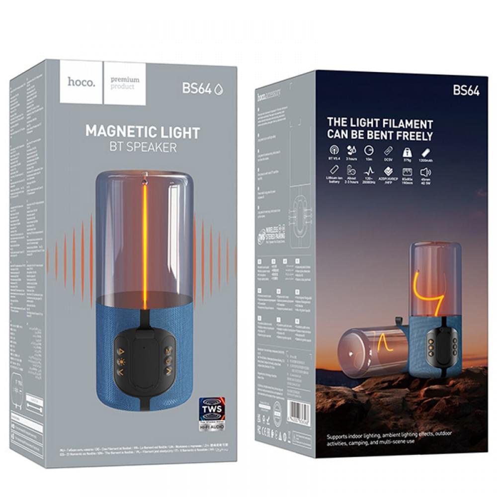 Bluetooth Колонка Hoco BS64 Rocker Blue