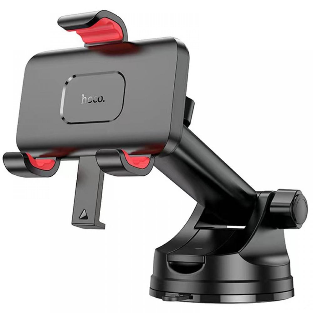 Автотримач Hoco H22 Dragon automatic clamping (center console) Red and black