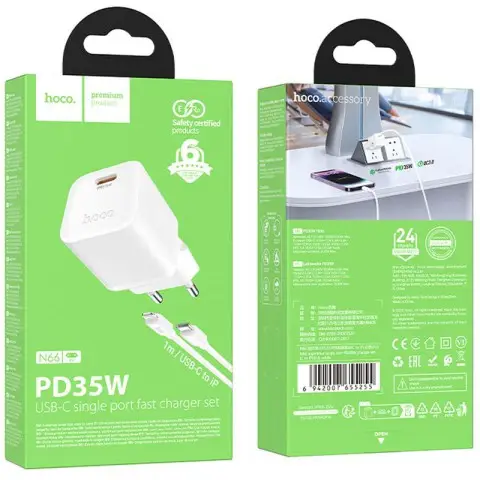 МЗП Hoco N66 Ingenious PD35W (1USB-C) + кабель Type-C to Lightning White