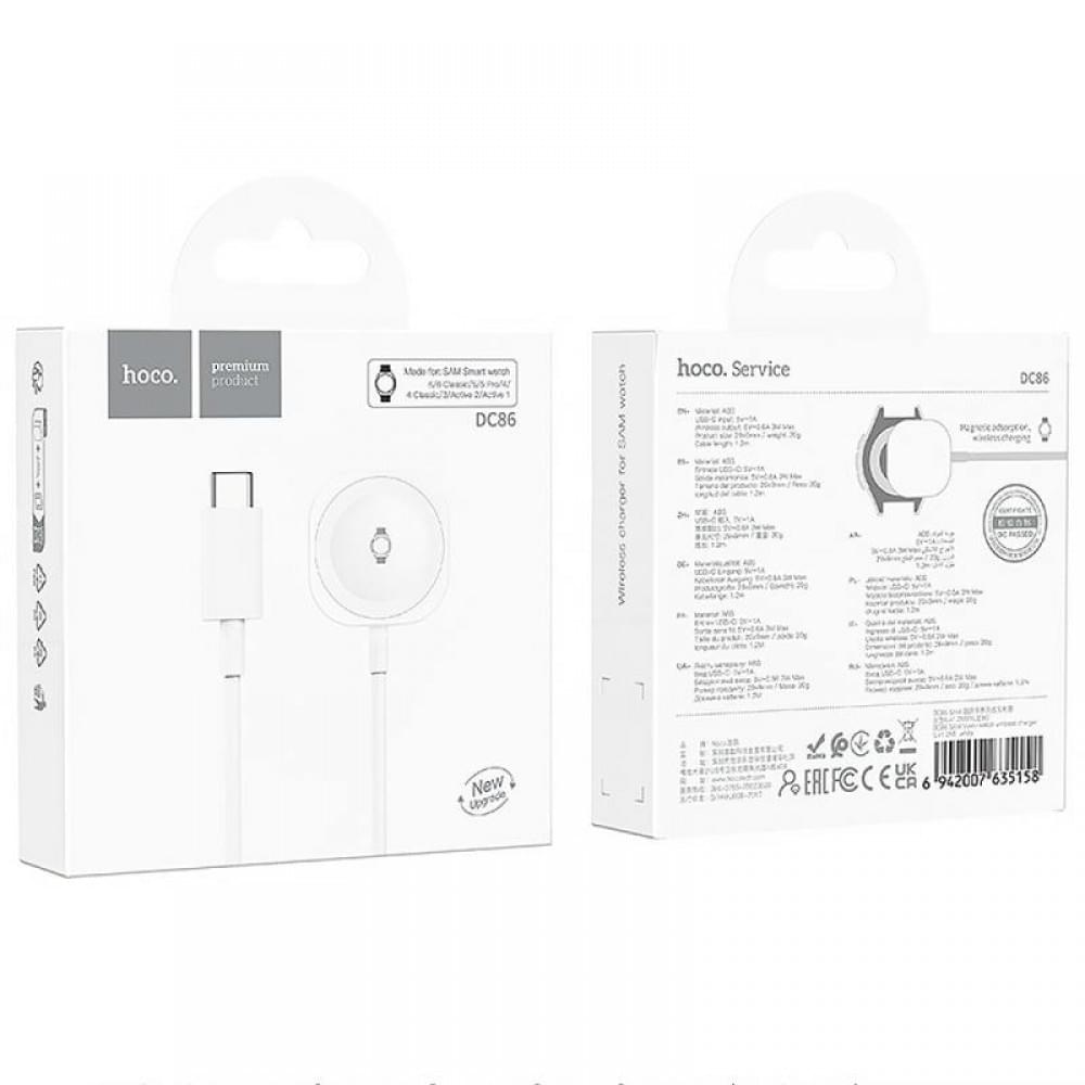 БЗП Hoco DC86 Wireless charger for Samsung Watch