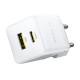МЗП Baseus Palm Fast Charger 30W (1USB-A/1C) + кабель Type-C to Type-C (P1011160A) Moon White