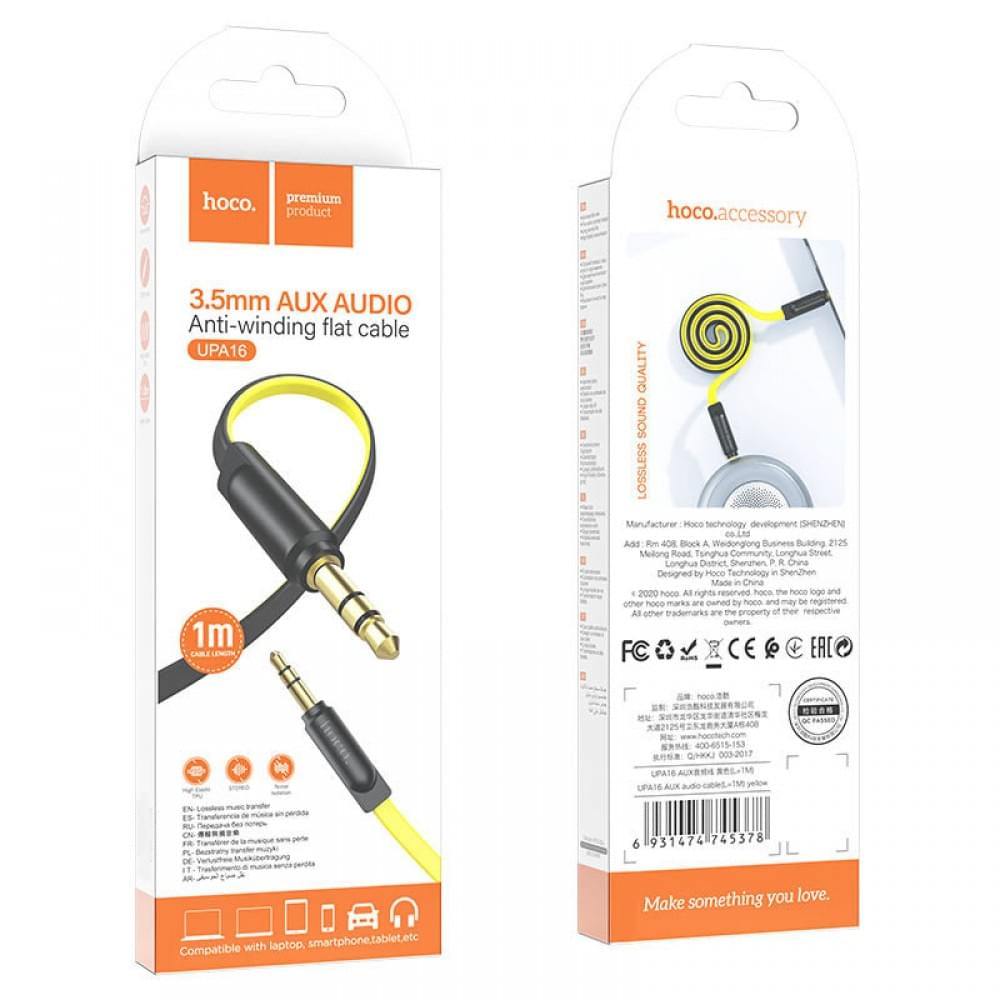 Аудіо кабель Aux Hoco UPA16 (2m) Жовтий