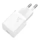 МЗП Baseus GaN5 Fast Charger (mini) PD30W (1USB-C) (CCGN070) White