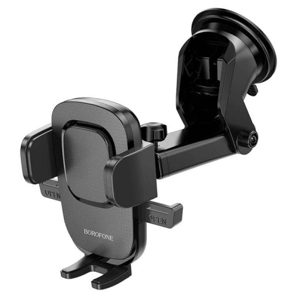 Автотримач Borofone BH60 Center Console Black