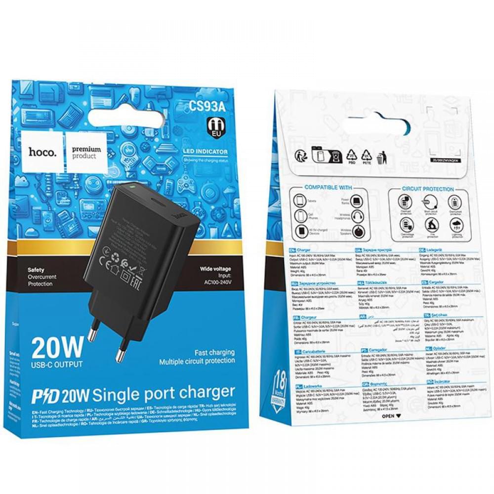 МЗП Hoco CS93A Leader 20W (1USB-C) Black