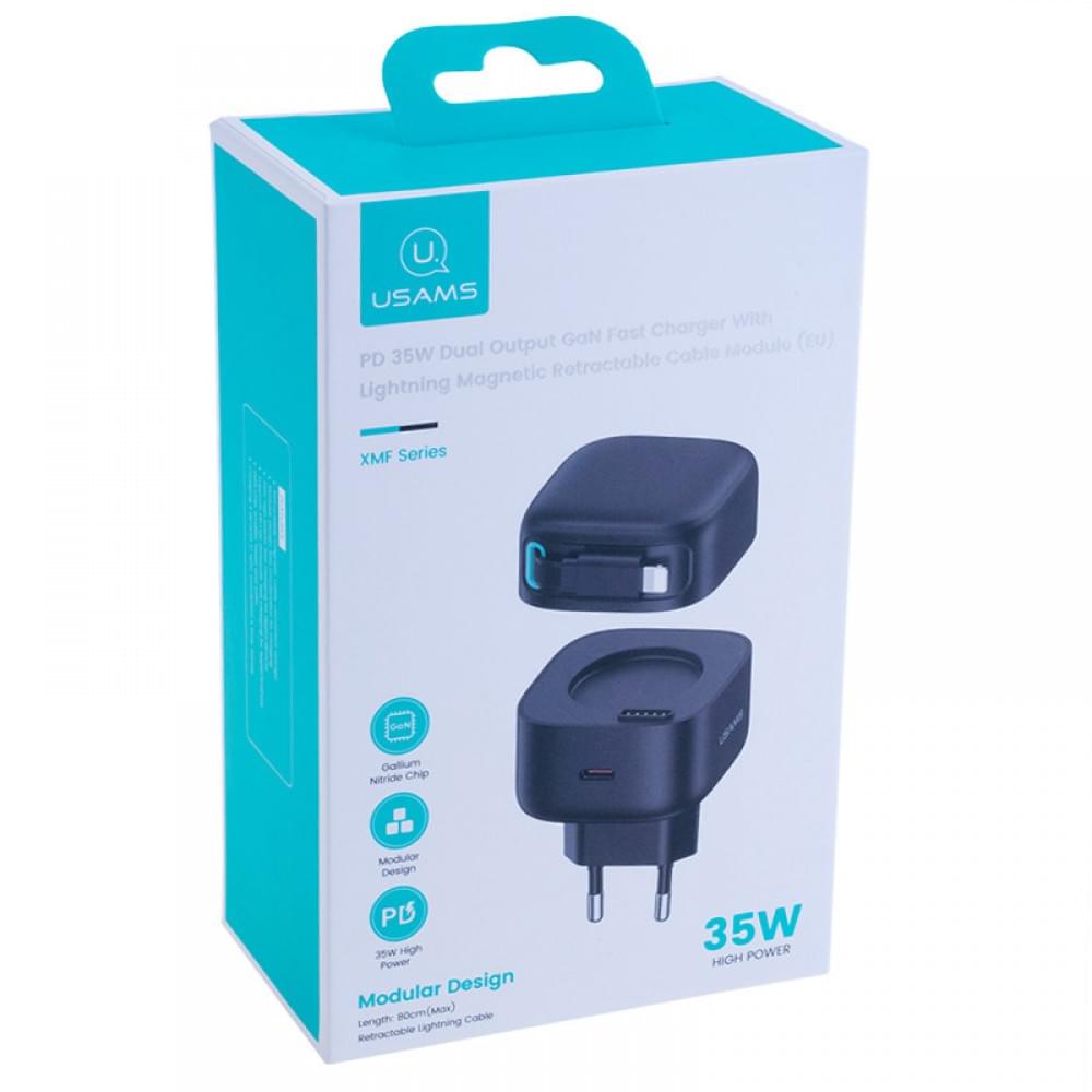 СЗУ Usams US-CC209 GaN With Lightning Magnetic Retractable Cable Module XMF Ser. 35W (2USB-C)